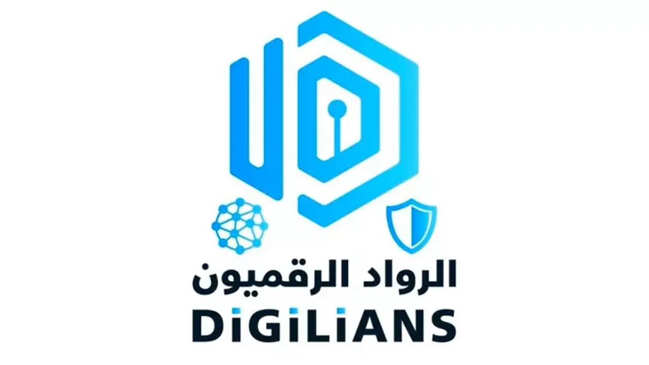 وزارة الاتصالات تفتح باب التسجيل للانضمام إلى الدفعة الثانية من الرواد الرقميون